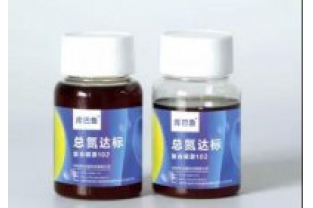 庫巴魯生物水處理技術-復合碳源，你放心的選擇