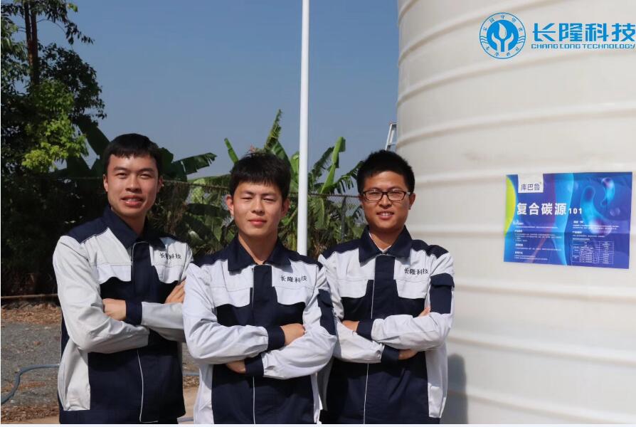 庫巴魯微生物激活菌、碳源、技術