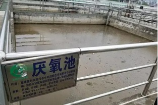 AAO工藝的污水處理廠外加碳源的最佳地點(diǎn)是哪里？