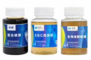 復(fù)合碳源如何影響污水處理？